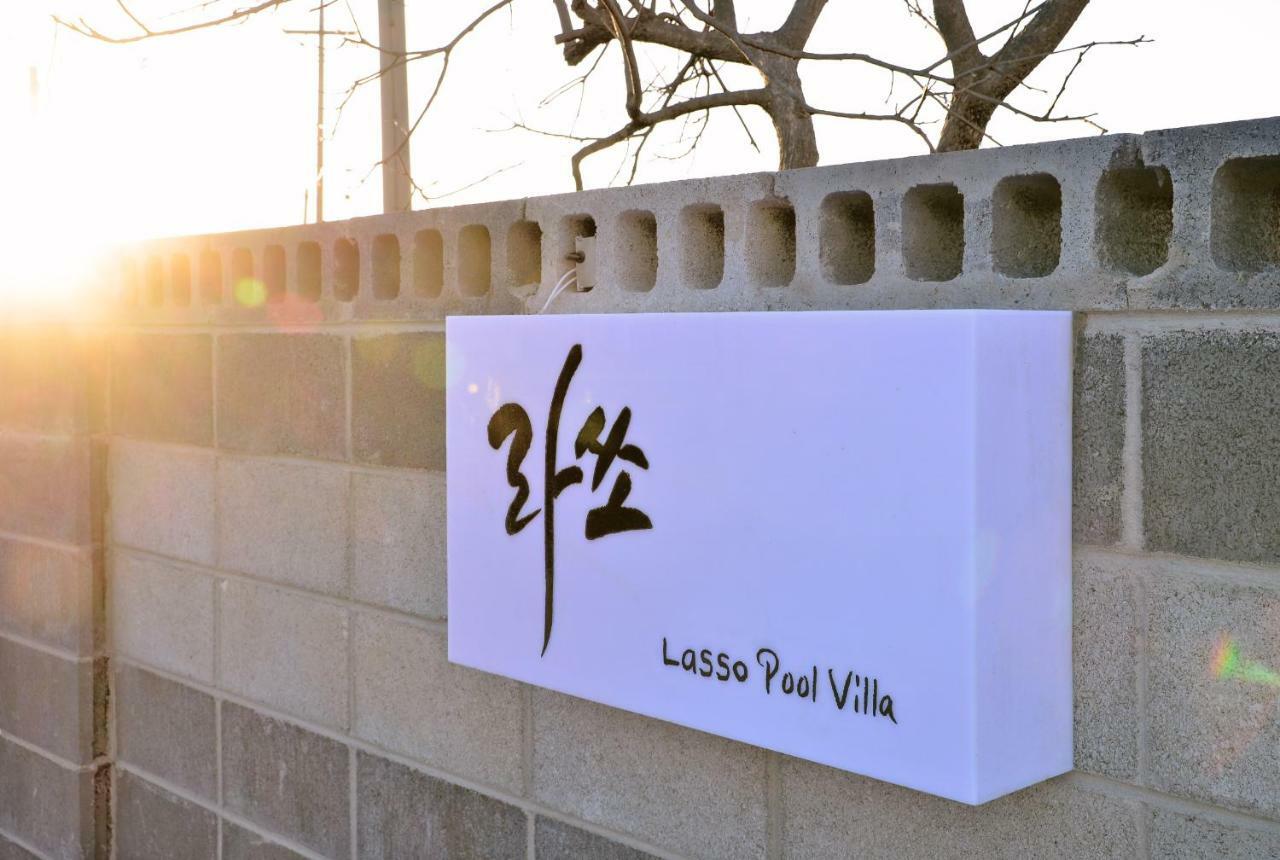 Lasso Pool Villa Sokcho Extérieur photo